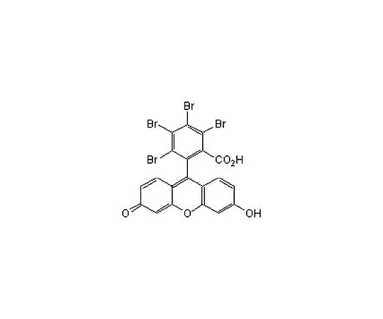 62-8435-96 Protein Synthesis Initiation Inhibitor, NSC 119889 539690-25MG