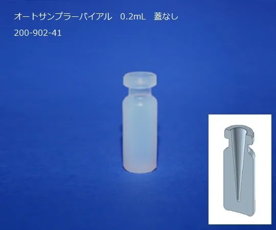 61-8490-15 Auto Sampler Vial 0.2mL without Lid 200-902-41