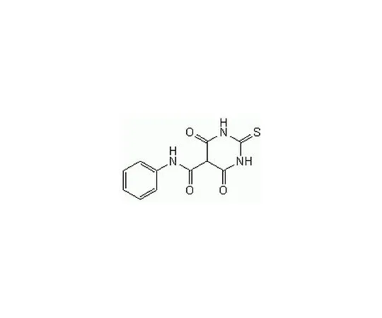 62-8428-26 Merbarone 445800-25MG