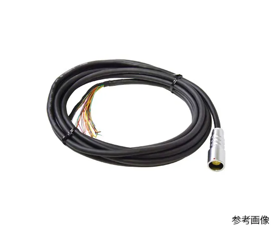 63-5791-77 Connector Cable 2m SE9ZHS2BK03 SE9Z-HS2-C002