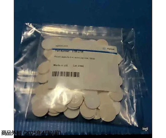 63-5211-50 PTFE/Silicon Septum, Slit, 16 mm, 100 pcs 5188-2758