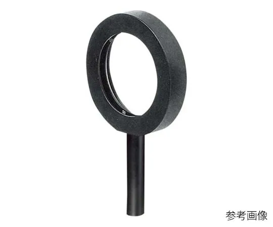 62-9888-68 Lens Holder (Φ10) C-28-10