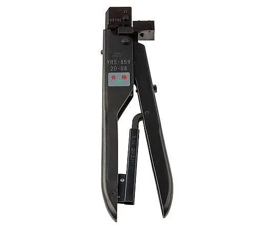 63-5055-63 JST YRS Ratchet Crimping Tool for SSH YRS-859