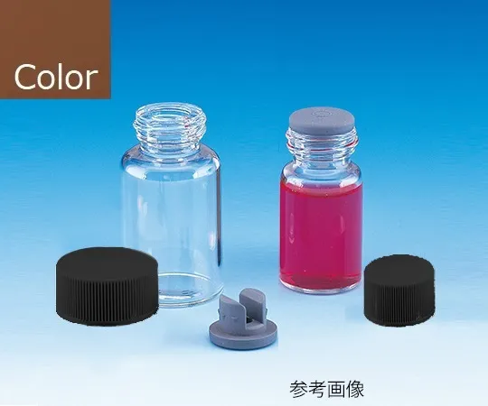 62-9983-60 Vacuum Vial (Brown) + Phenol Cap (Black) + Butyl Rubber Stopper Combination Set Lyophilization 100 Pack SVF -3 203410