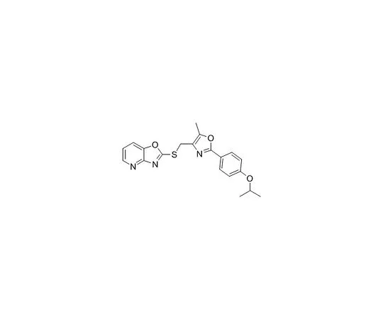 62-8405-77 ACC2 Inhibitor, CD-017-0191 104551-10MG
