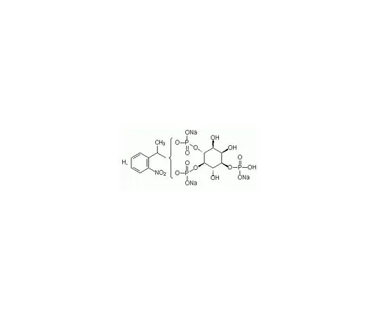 62-8424-29 Caged Ins(1,4,5)P3, Trisodium Salt 407135-1SET