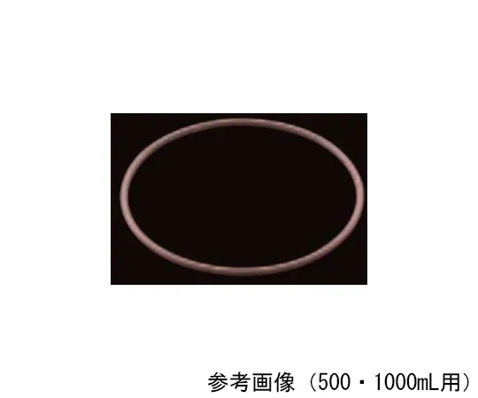 65-0579-97 O-Ring Seal (Coated with Teflon R) for 500/1000 mL