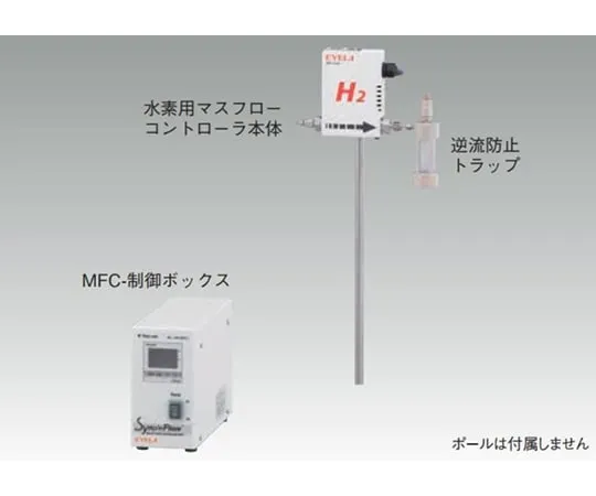 65-0578-93 Simple flow gas addition unit MFC-11GU
