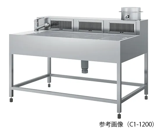 3-7648-01　［Discontinued］Pull type Cutout Table 600 x 750 x 800/960mm　C1-600