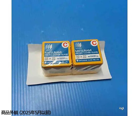 67-8066-09 Cover Glass No. 1 Coating 22 x 22 mm 200 Sheets C02222C
