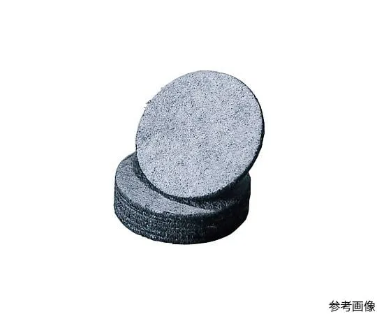 64-1183-31 Activated Carbon Filter Paper CP-20 45mm 100 pcs 6541045