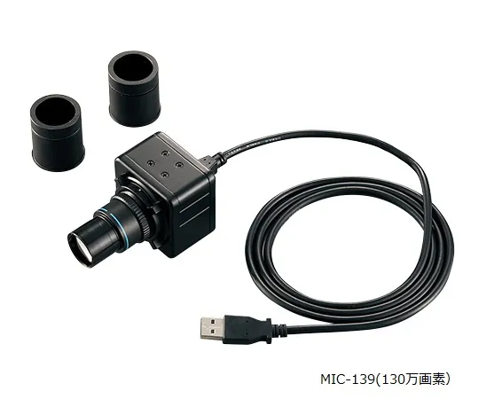3-6359-01　［Discontinued］Digital Microscope Camera 1.3 Mega-Pixel　MIC-139