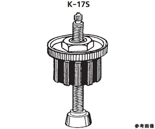 64-1074-36　［Out of stock］movable plug　K-17S-11