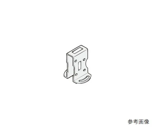 62-4611-21 Cover metal bracket E39-L98