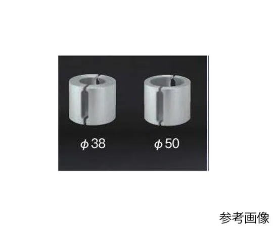 65-0576-42 Test Tube Adaptor for 38 DDS Type