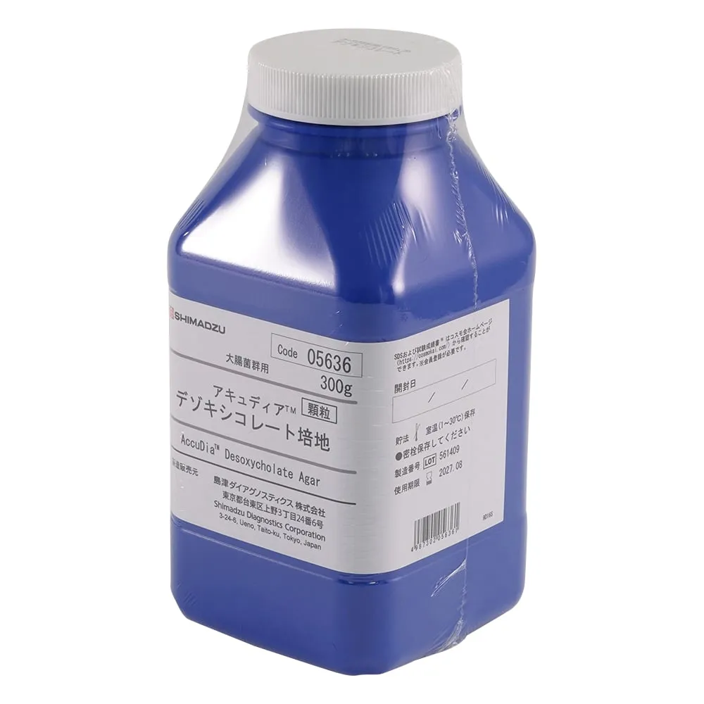 2-3789-02 Powder Medium (Desoxycholate Agar Medium)
