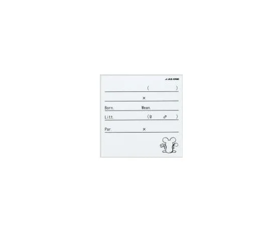 2-815-01　［Discontinued］Label for Mo*** Cage White　MLBL-W