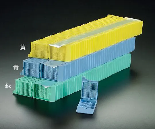 3-8648-01　［Discontinued］Embedding Cassette (Stack Type) White 40 Pieces x 25 Series　M506-2T