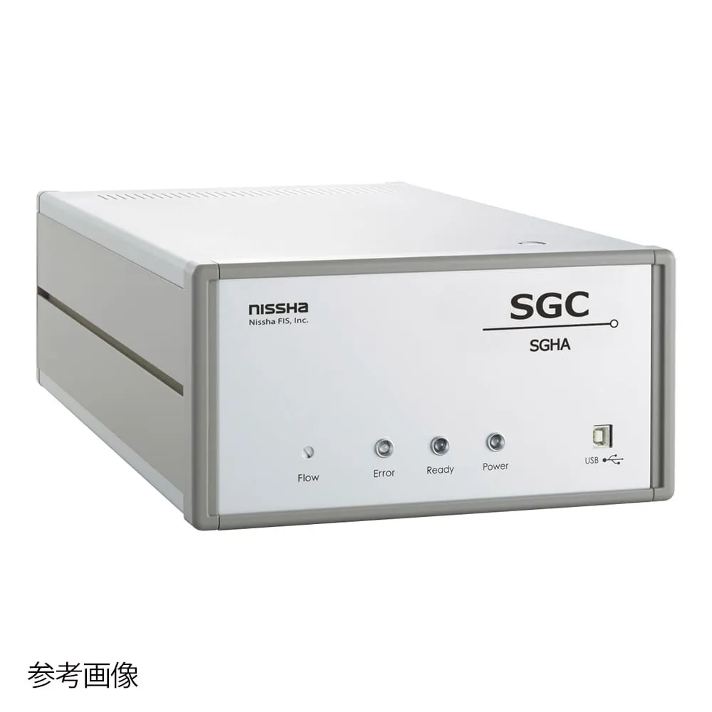 68-0812-42 Sensor Gas Chromatograph Hydrogen and Carbon Monoxide SGHA-P3-A