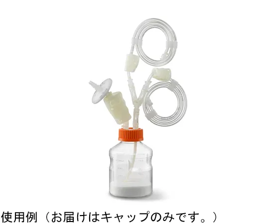 65-3961-02 Microcarrier 100 g bottle sterile cap - Luer lock 4626