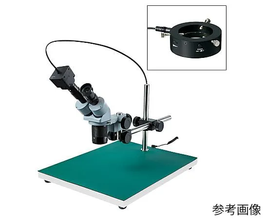 64-5107-10 Stereomicroscope (for PC) Microscope: 20/40 x | Camera: 26/52 x L-KIT776