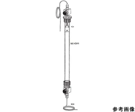 64-1073-67　［Out of stock］Column　ILC-CS11-150