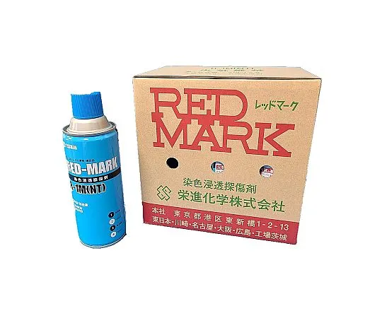 1-9093-14 Dye Penetrant Flaw Detection Agent Cleaner R-1m NT R-1MNT