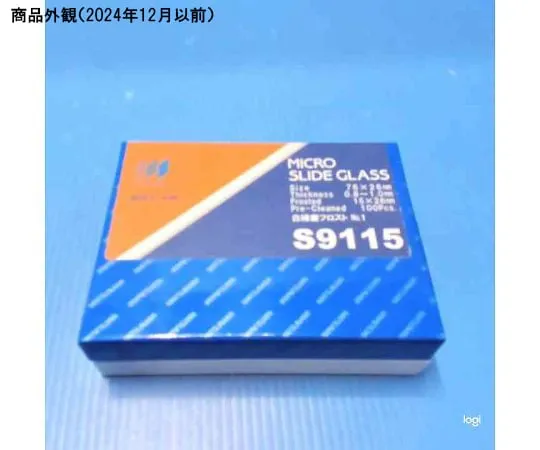 66-0009-14 MAS Coat Slide White Edge Polished Frost No. 1 100 Sheets S9115