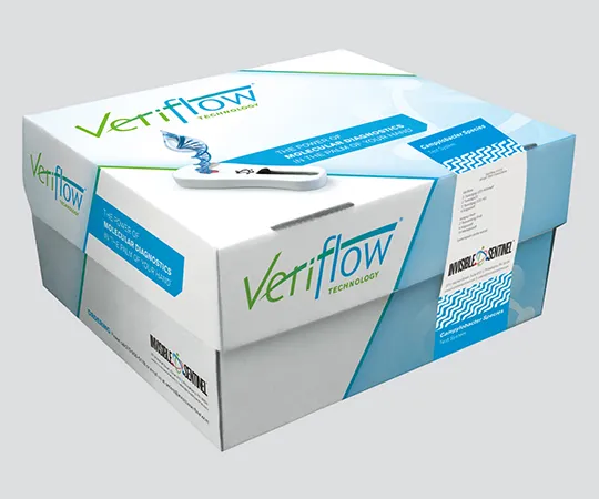 3-5431-01　［Discontinued］Campylobacter Detection Kit Complete Kit　IS1001