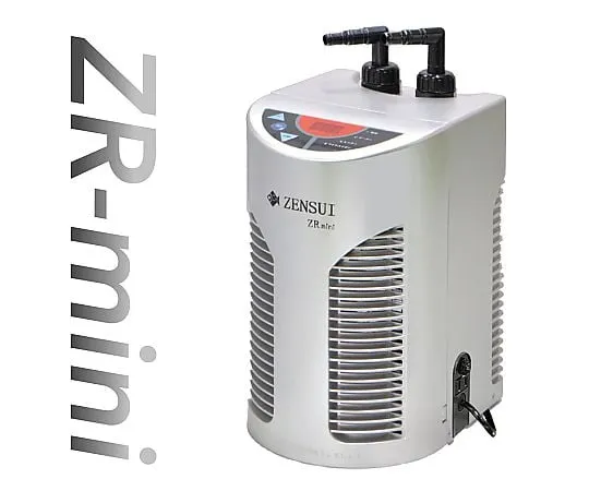 64-6373-07 Water tank cooler ZR-mini
