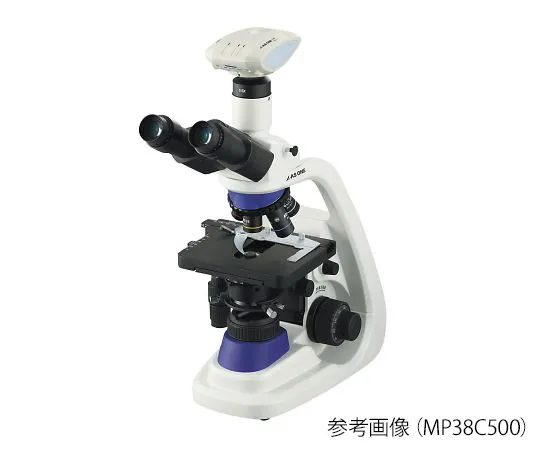 4-749-01　［Discontinued］EC Plan Lens Bio Microscope (Camera Set) 3 Million Pixels　MP38C300