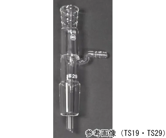 65-8674-35 Suction Adapter TS Top 15 TS Bottom 15 072-1515