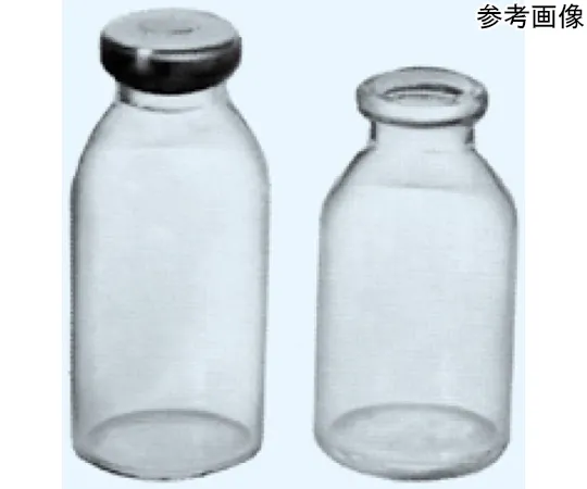 65-8684-55 Vial Bottle VS Type (Diameter φ 20 mm) Body φ21 x H45mm 1 Case (100 Pieces) VS-05