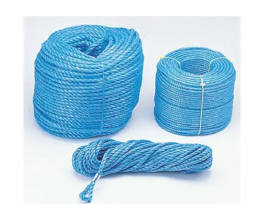 63-6715-42 RS PRO Polypropylene Rope, 8 mm Diameter, 220m Long 672-964