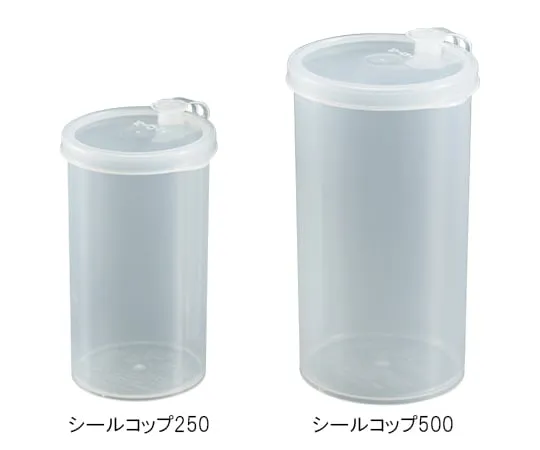 3-4819-02 Preservation Container Sealed Cup 0.5mm 500