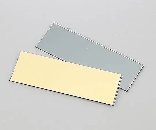 1-5535-01 Gold Coat Slide STJ-0181