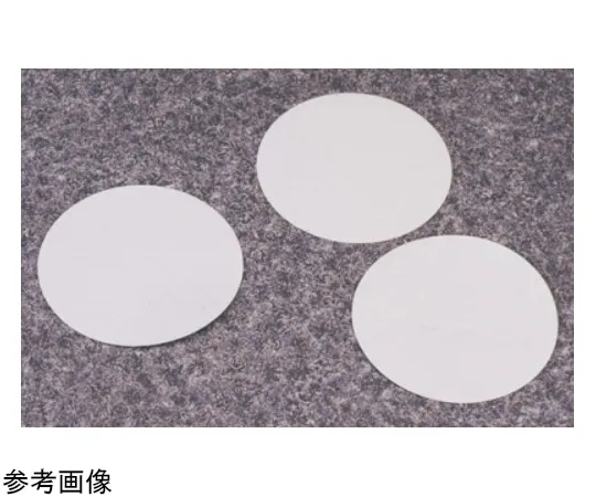 65-5645-55 Membrane Filter (CA) 0.2 μm 1 Box (100 Sheets x 1 Case) DS0210-4020