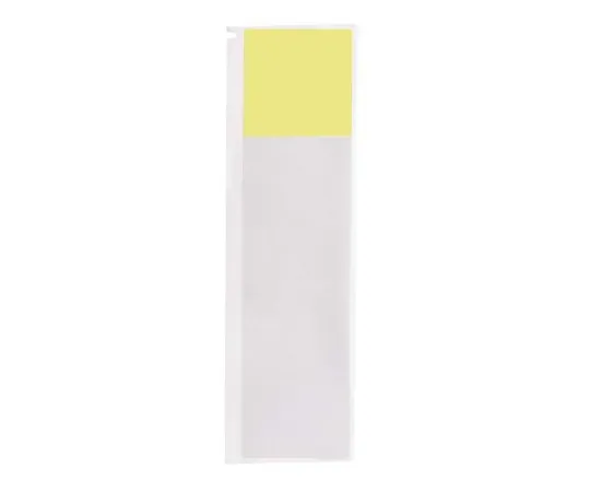 63-7045-64 Brady Self-Laminating Cable Label Refill Self Laminating Label, For Use With BMP61, BMP71, TLS2200, TLSPC LINK PTL-34-427-YL