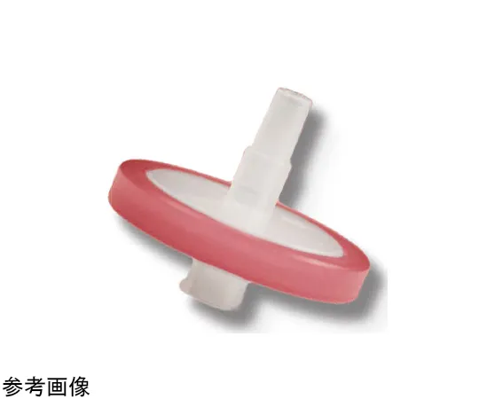 65-3906-18 DIAFIL Syringe Filter Diameter Φ25 mm Sterile 50pc CA 0.2 μm 1 Box (50 Pieces) 5077009D