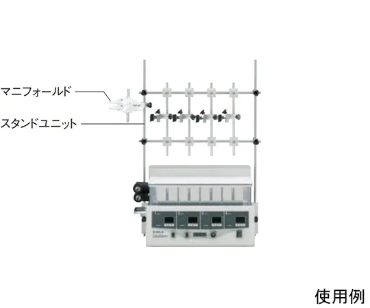 65-0576-91 Stand unit