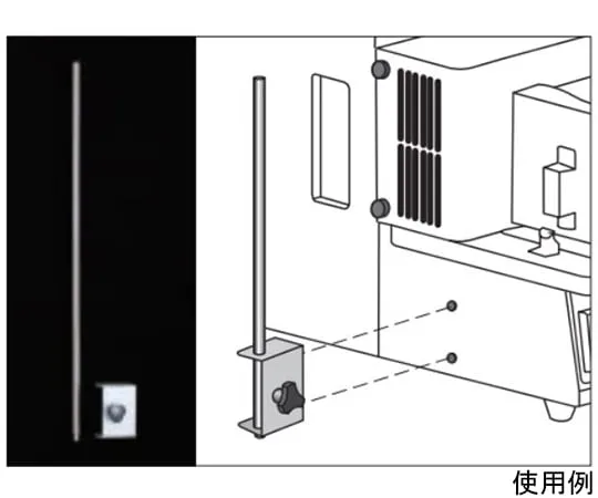 65-0580-71 Pole set