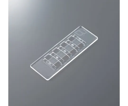 67-4743-72 Cell Counter Plate Bill Kerchurk Type 10 Pieces CP-BT