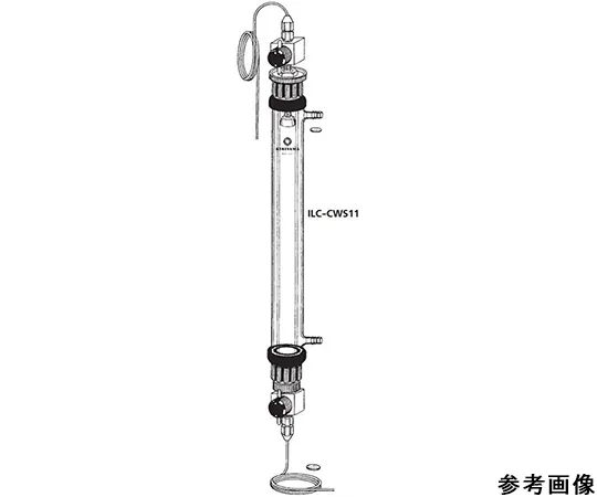 64-1073-84　［Out of stock］Column　ILC-CWS11-150