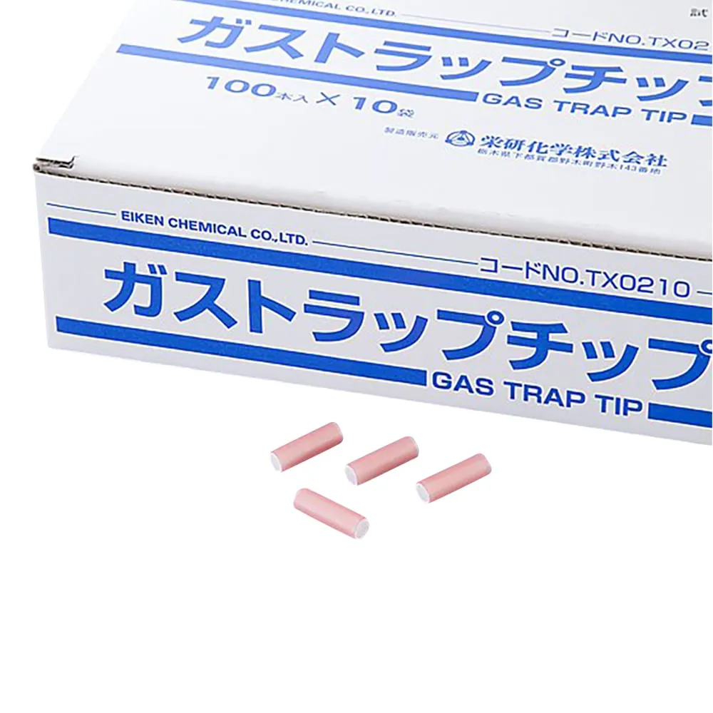 2-7251-01　［Discontinued］Gas Trap Chip　TX0210