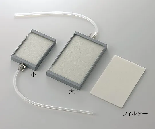 2-5083-01 Anesthetic Table for Insect TK-HA03-S