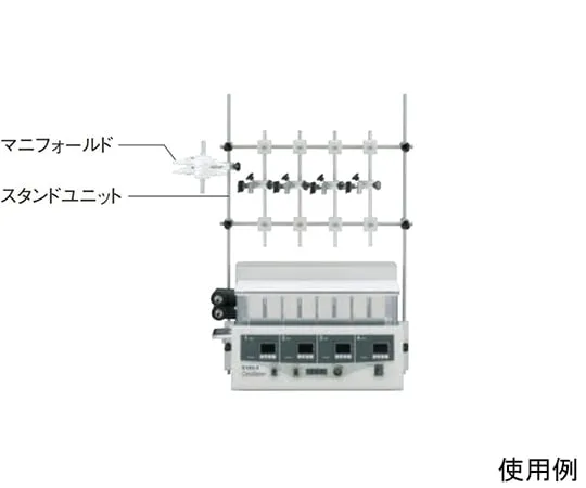 65-0576-90 Manifold PPV-34M