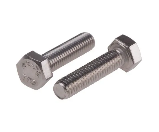 63-6692-61 Plain Stainless Steel Hex M5 x 20mm Set Screw 520-087