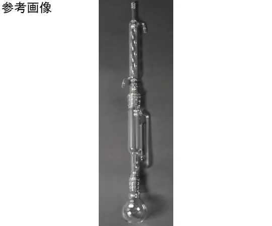 65-8677-86 Soxhlet Fat Extractor for Solid 155-34244