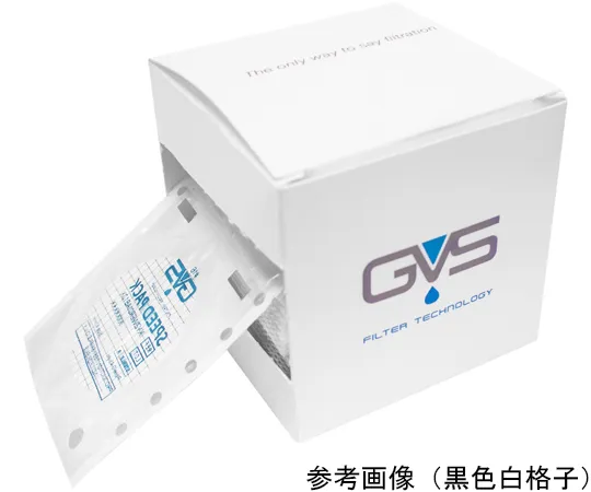 65-3733-75 SPEED PACK White/Black Grid Diameter Φ47 mm MCE 0.2 μm Sterile Individual Packaging 150 Pieces SPNCW02BG47S