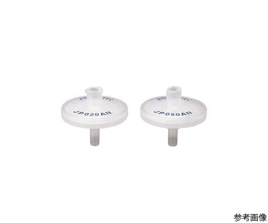 64-1193-16 DISMIC 500 pcs 25JP020AN05JS 39123223